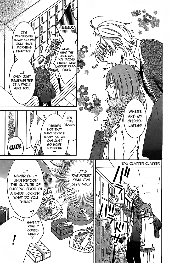 Namaiki Zakari, Chapter 49 image 19